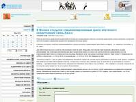 � ������ �������� ������������������ ����� ���������� ������������ �����-�����